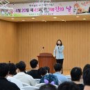 다니엘학교 이미지