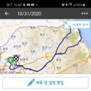 아홉사리로 이미지