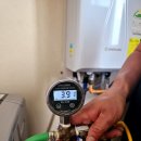 부산정비 화장실 | 부산 연제구 누수 업체 아파트 천장 물샘 화장실 방수공사로 해결