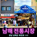 오일장수산 이미지