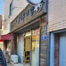 네일하자 네이버블로그