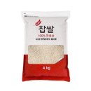 남양농산 이미지