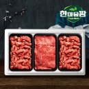주식회사 푸른들