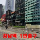 수림선한의원 이미지