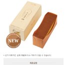 뚜레쥬르도봉한신점