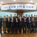 지원인력 이미지