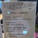 판교박물관 | 판교 신도시 속 숨겨진 역사! 판교박물관 방문 후기