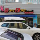 홍게랑 대게랑 이미지