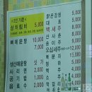 설악언니 이미지