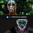 에스비에스아카데미뷰티학원 이미지