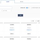(주)동인써모 이미지