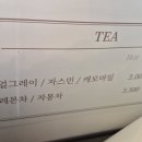숨숨카페