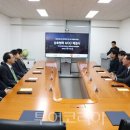 양평공사(회의실) 이미지