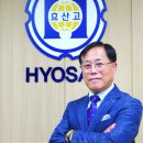 순천효산고등학교 이미지