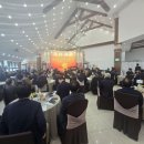 상주상공회의소