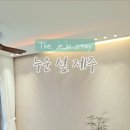 누운섶제주