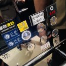 로아코인노래연습장 이미지