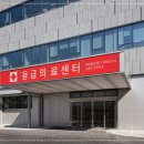 문메디 이미지