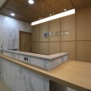 종로연세참재활의학과의원 네이버블로그