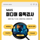 한국가이던스
