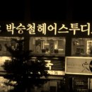 (주)디자인지