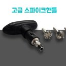 1329 이미지