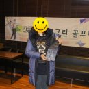 신동아스크린골프 이미지