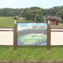 중동정미소 이미지