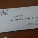 원흥사 - 1257 | 원흥사