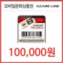 e해법수학&셀파수학교실 학습후기이벤트