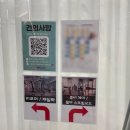 플레이필라테스 - 평택시 조개터로26번길 56 | 강남 필라테스 직장인 자세교정 피치플레이필라테스 역삼점 솔직후기