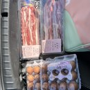 두이농장 이미지