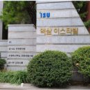 강남-225 이미지