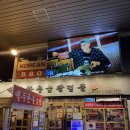 발산역 4번출구 앞 | 마곡 곱창 곱이 가득한 백두한우곱창 솔직 후기🐮