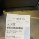 씨제이케이얼라이언스(주) | 나는 오래된 거리처럼 너를 사랑하고