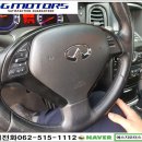 (주)에스지모터스 이미지