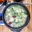 정드림 흑염소 여수문수점 네이버블로그
