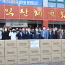 진영글로벌(주) 이미지