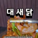 수원-0964 네이버블로그