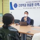 드림플러스25 이미지