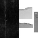 축복세탁소 이미지