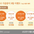 피어나의원 이미지