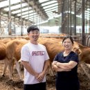 산수축산 이미지