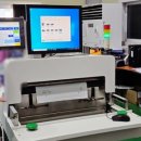 한길포장기계 이미지