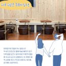 건강한궁아로마좌훈카페 | 제주힐링매니아 – 족욕이 왜 좋을까? 효과적인 족욕 방법까지!