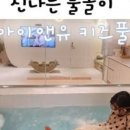 아이앤유 이미지