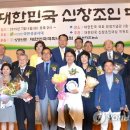 신창마을회관 이미지