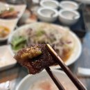 춘천 소고기 맛집 우설 맛집 화람한우