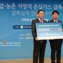 상상바이오 주식회사 이미지