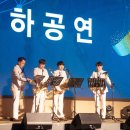 파크원 제주 이미지